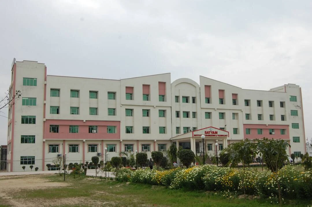 SATYAM COLLEGE (AMRITSAR) campus in