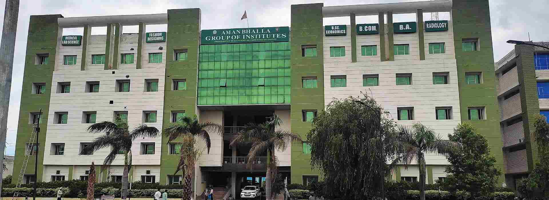 AMAN BHALLA GROUP OF INSTITUTES campus