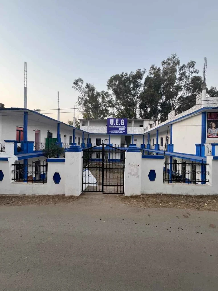 UEG COLLEGE OF PARAMEDICAL & NURSING COLLEGE (JAMMU) campus in